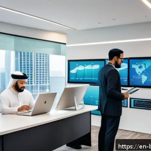 Home 30 브루나이 이슬람 금융 시스템 - A modern Islamic finance office interior in Brunei, featuring a diverse team of professionals in bus...